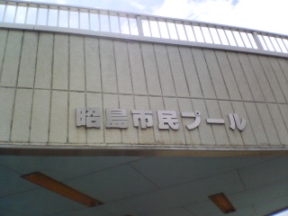 d0088039_11162765.jpg