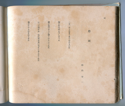 b0081843_19174921.jpg