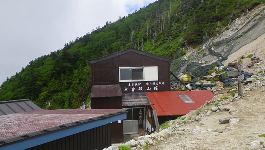 c0042847_11371035.jpg