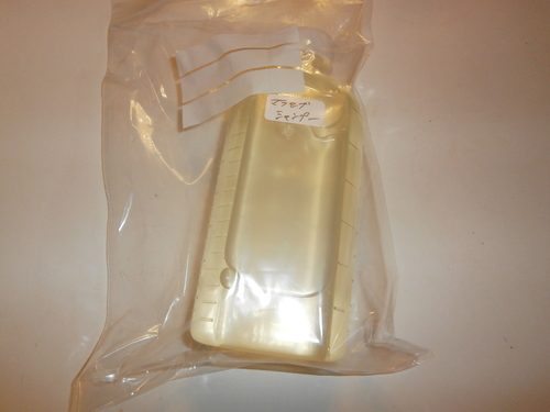 e0121548_21125625.jpg