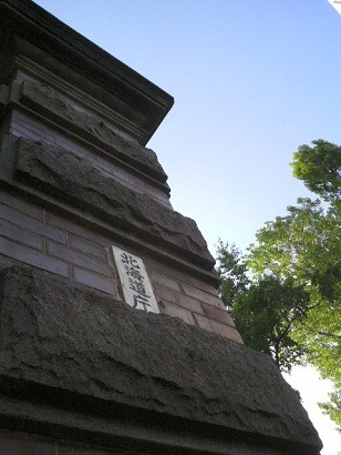 f0073848_10845100.jpg