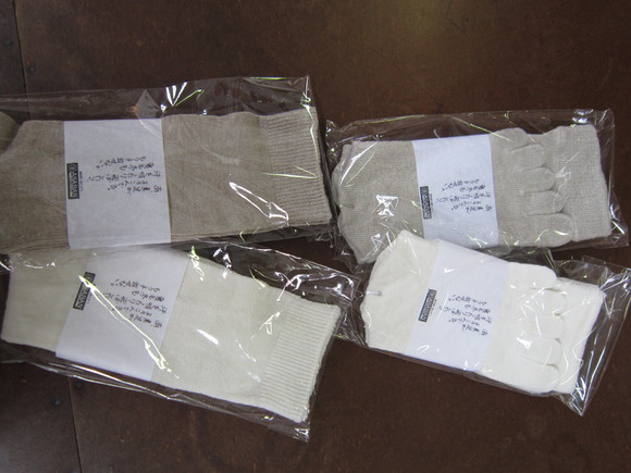 c0214750_1434423.jpg
