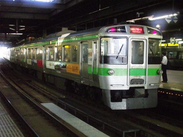 f0131165_2281784.jpg