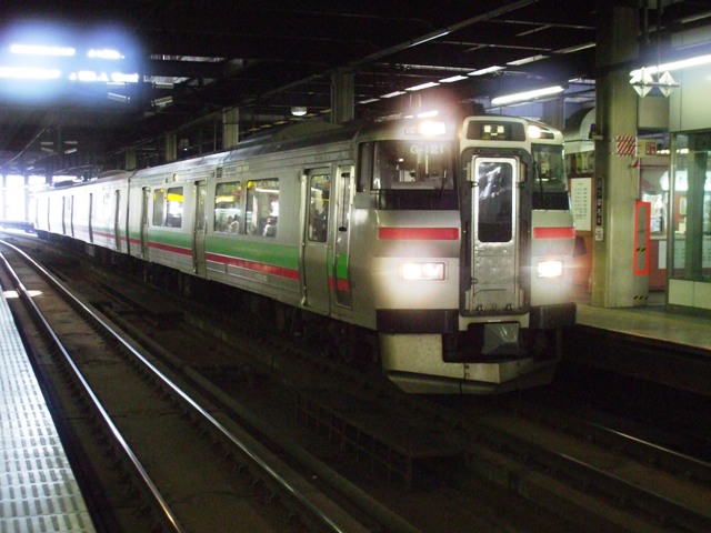 f0131165_2284079.jpg