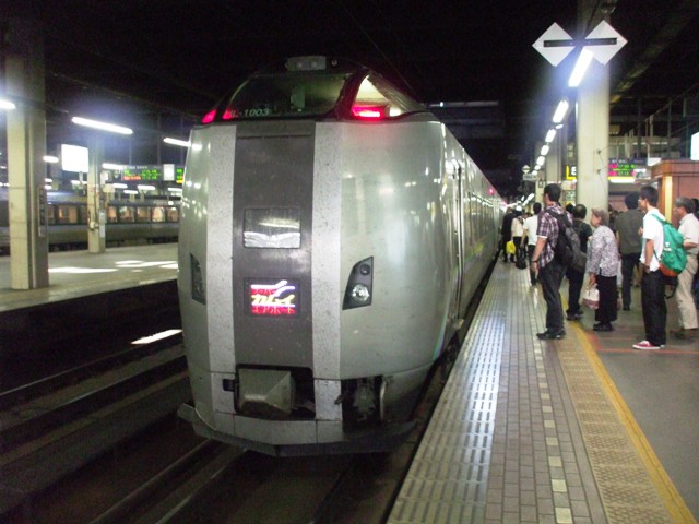 f0131165_229788.jpg