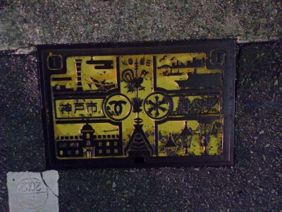 c0194767_1028069.jpg