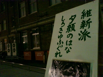 c0194767_10313392.jpg