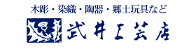 f0099367_14322881.gif