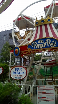 e0185475_22143089.jpg