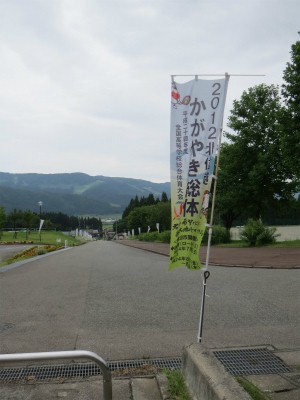a0038882_1531137.jpg