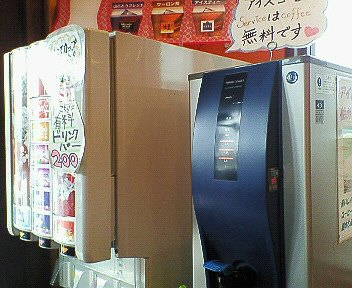 c0014187_21183964.jpg