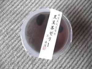 f0235289_17311545.jpg