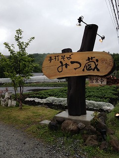 c0077697_14414145.jpg