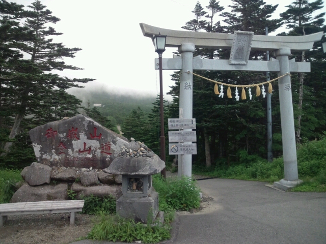 d0170799_06477.jpg