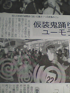 b0182101_1955468.jpg