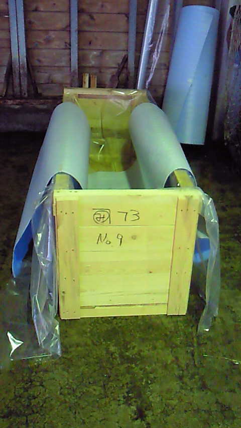 d0149105_18554998.jpg