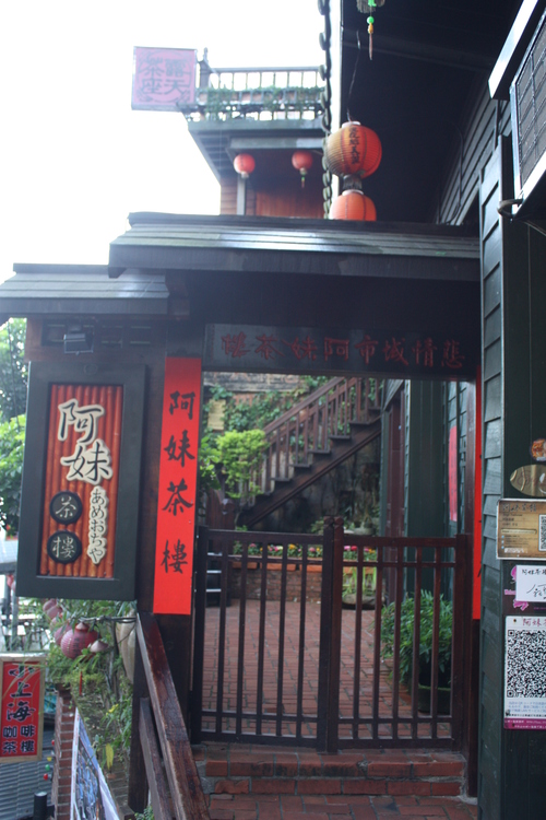 b0093515_7251753.jpg