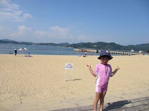 c0166916_17461246.jpg