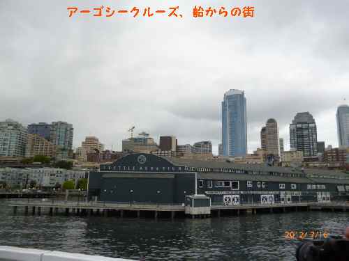 e0047322_0215311.jpg