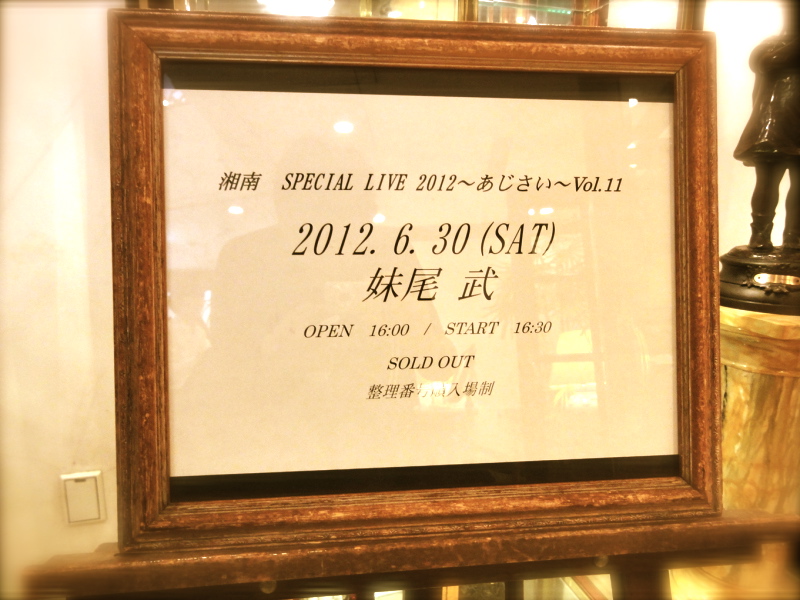 a0072337_16365799.jpg