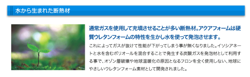 e0150849_1629490.png