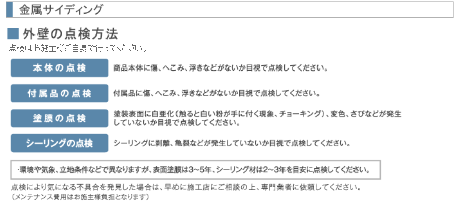 e0150849_919550.png