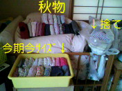 b0003855_16303140.jpg