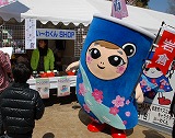 d0262758_14563281.jpg