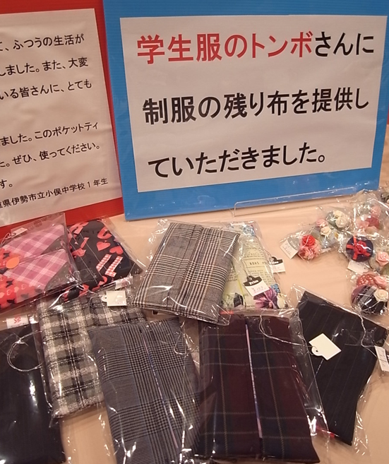 b0051666_1325140.jpg