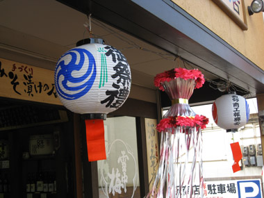 d0050871_11162966.jpg