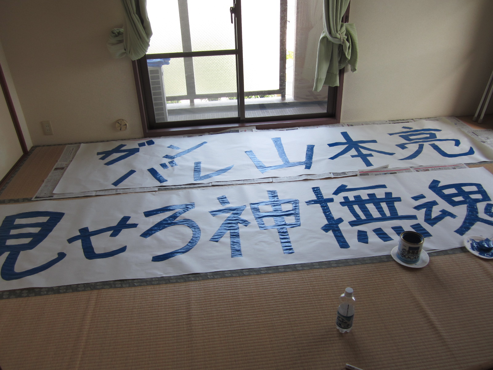 f0013998_2136967.jpg