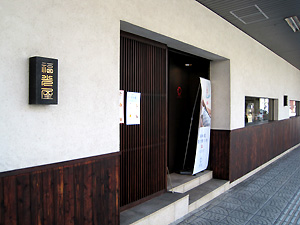 a0177205_1514232.jpg