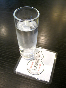 a0177205_155411.jpg