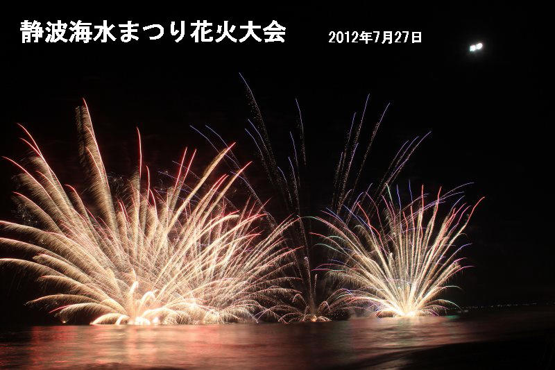 a0188405_2311271.jpg