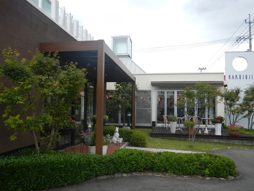 a0229205_212126.jpg