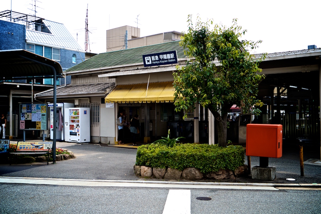 d0119505_2272369.jpg