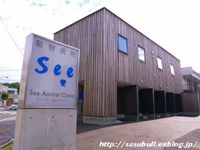 e0145805_202164.jpg
