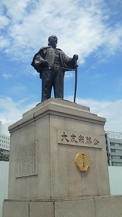 e0139312_1640030.jpg