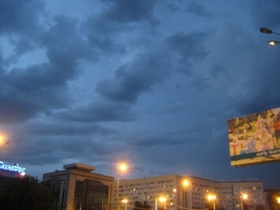 d0195041_0451742.jpg
