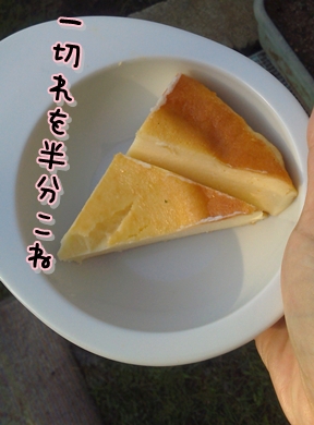 f0195543_21371215.jpg