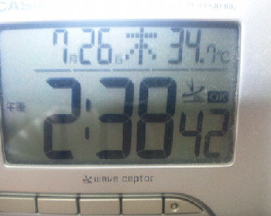 a0081957_0232938.jpg