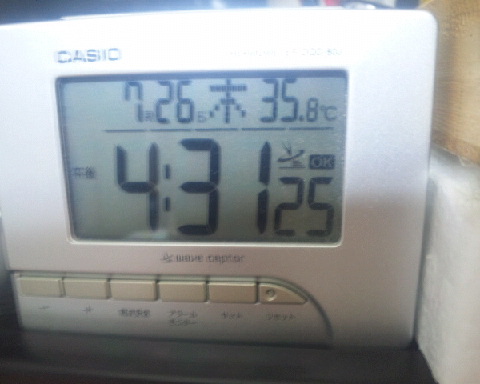 a0081957_0232950.jpg