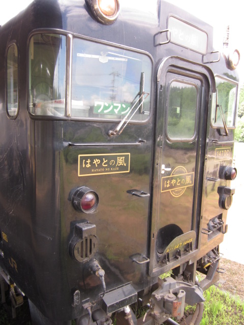 e0181260_211037100.jpg