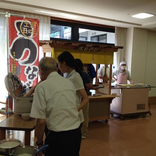 f0221360_2051096.jpg