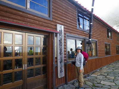 f0182173_234772.jpg