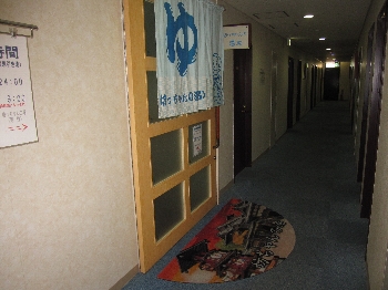 f0003283_7141634.jpg