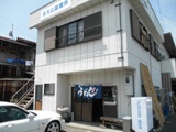 f0173884_19234.jpg