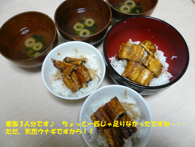 f0183484_225121.jpg