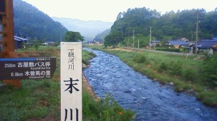 a0130586_9224750.jpg