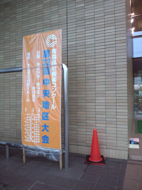 c0005988_1504673.jpg